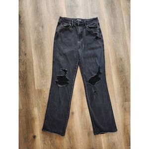 Judy Blue 9/29 High Rise Rigid Magic 90's Distressed Straight Jean Black 88737
